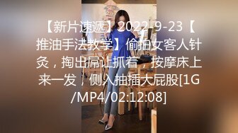 大神潜入警察学校女厕偷拍 未来美女警花的黑逼