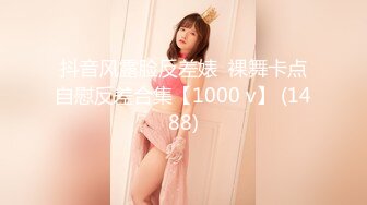 [MP4/ 890M] 风流美少妇真骚让小哥揉奶玩逼，摸着小哥滚烫的大鸡巴套弄吸吮真鸡巴骚