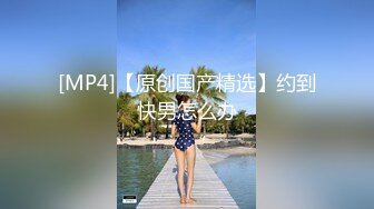 .16更【暗访足疗】会所勾搭极品女技师调情打飞机 后入啪啪~无套内射！