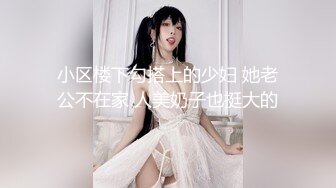 北上广深想找素质已婚男长期