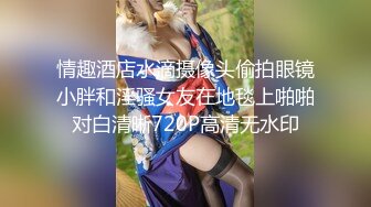 [MP4/ 2.94G]&nbsp;&nbsp; 东北网红女神这蜜桃臀很是极品，脱掉内裤扭动，翘起屁股大屌插入，主动上下套弄，浴室洗澡自摸小穴