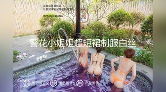 [MP4]STP27042 乖巧甜美00后嫩妹 ！多人群P ！双头龙插穴&nbsp;&nbsp;双女一起深喉口交&nbsp;&nbsp;爆菊双洞齐插&nbsp;&nbsp;小小年纪非常耐操 VIP06