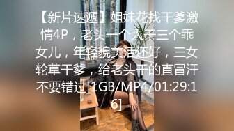 后入菏泽已婚人妻的前女友，骚的一笔，呻吟声可射，有方式