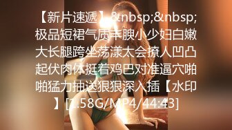 [MP4]國產AV 天美傳媒 TMBC015 外送員看上獨居性感少婦 吳文淇