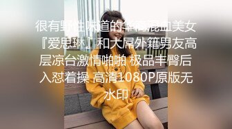 顶级尤物！气质女神！4P名场面，各种姿势完美配合，无毛嫩穴自慰喷水，站立一字马抽插，3小时激情超精彩