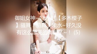 [MP4]Twitter红人淫妻控『阿崩』最新流出美娇妻酒店4P全记录 肉欲横流轮流无套内射堪比大片