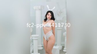 大神潜入办公楼偷拍多位漂亮的美女职员