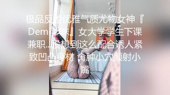 黑客破解网络摄像头监控偷拍村里小卖部老板娘背地里做皮肉生意大爷一个接一个来休息的时间都没有