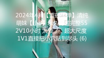 STP19955 幸福老哥啪啪童颜大奶00后嫩妹今天新加入个眼镜妹3女1男，先用震动棒玩弄一番口交上位骑坐轮番上阵