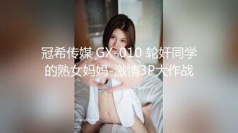 STP20251 P站国产极品美女UP主【NicoLove】与男友性爱大片 性感黑丝兔女郎骑乘后入无套内射搞的小穴湿哒哒