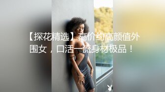 129_(sex)20230828_华丽综艺咖