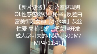 [MP4/1.27G]3-6熟女探花 小伙大战风骚少妇，经典语录 丝袜就是用来撕的