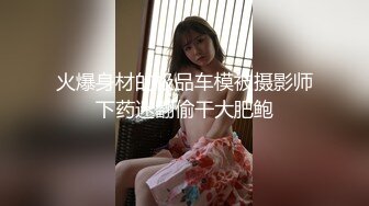 [MP4/ 1.95G] 温婉柔柔黑裙御姐楚楚动人风情 脱掉长裙身材丰腴高挑笔直美腿