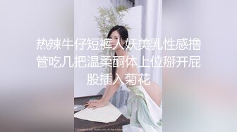 ✅清纯小仙女学妹✅大爱条纹长筒袜 青春少女白白嫩嫩的胴体让人流口水 紧致粉嫩小穴无法抵挡的诱惑 被干的哭腔呻吟