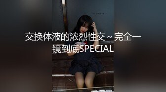 【劲爆❤️情侣泄密】极品模特身材女神与男友居家性爱流出 完美露脸颜值非常奈斯 各种淫荡姿势操到白浆泛滥 高冷反差尤物 (8)