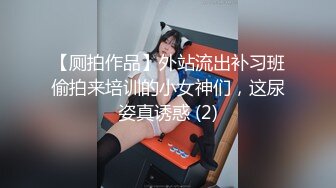 【戴绿帽】那个骚货草她的小哥哥出差了