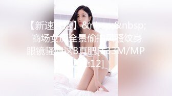 [MP4]天美传媒-互换女友 绿帽男友的复仇 我和他的肉棒谁操你更舒服