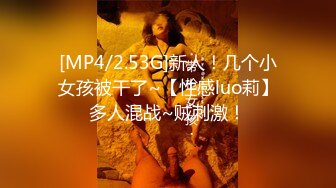 陈蓓琪《替天行道之杀兄》露电片段clip_by_海盗路飞