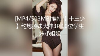 (Uncen-leaked) HND-134 無理やり強制中出し痴女 蓮実クレア