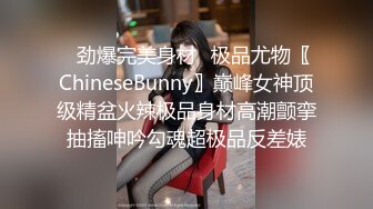 韩国高质量黑丝高跟情侣「henry_sera」「sarah579」OF私拍 美女诱惑洗浴用逼蹭鸡巴挑逗壮男1