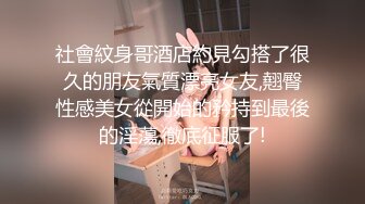 《居家摄像头破解》大叔一边抠着丝袜媳妇的骚B一边看电视?媳妇被他抠的受不了了直接打一炮