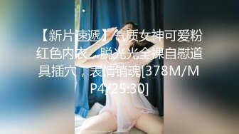 童颜巨乳美少妇Bjbubryun高价付费私密自慰裸舞高潮秀！震撼又无限刺激！