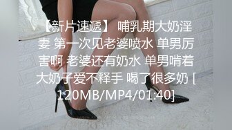 商场女厕全景偷拍20多位时尚小姐姐尿尿??身材相貌绝佳