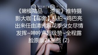 美好回忆。91首发，犀浦学妹穿着校服来家里被操！