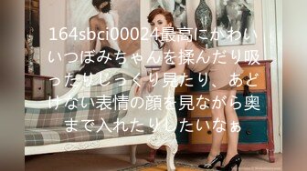 写字楼女厕偷拍黄色连衣短裙美女 毛绒绒的肥鲍鱼细逼缝