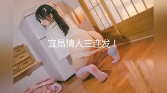 极品性爱❤️少女博主女神『Cola』撸管必备超爽性爱指南❤️可爱的JK少女叫声又淫荡又迷人