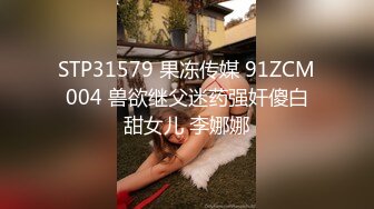 小情侣私拍泄密流出✿人瘦奶大极品身材，表面清纯 私下小反差婊一个！轻轻一操就哼哼唧唧的，一使劲儿感觉操破了一样