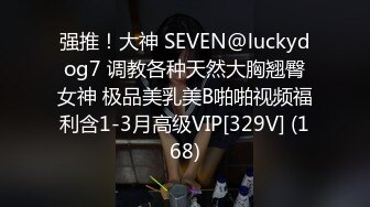 STP26985 酒店高端约炮2800元温柔听话的小美女小穴敏感水又多让她激情口爆吞精