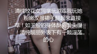 00后小母狗第一次露脸 短发颜值不错