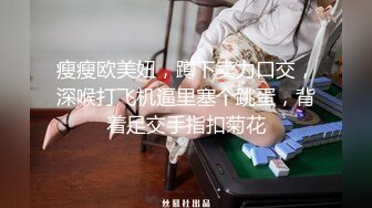 别人近期收藏超多极品美女 无水印裸舞视频福利合集 [24V] (3)