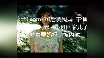 FC2-PPV-3164361 一个苗条的美女，与一个胖叔叔的生鸡巴一起射精。用动漫的声音尖叫，“啊