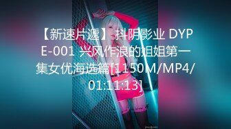 [MP4/ 223M]&nbsp;&nbsp; 土豪玩操制服爽马尾辫极品萝莉 后入拽着马尾辫怼操一点都不怜香惜玉 让猪拱了