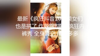 小仙女小姐姐清纯女神〖樱空桃桃〗美人胚反差婊小姐姐诱惑外卖小哥~美足诱惑足交内射性爱 淫声荡语 极度淫骚