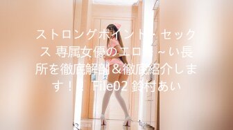 [MP4/ 1.55G]&nbsp;&nbsp;超漂亮梅花纹身酒窝美女！好身材白嫩美乳，极品无毛嫩穴，张开双腿对着镜头