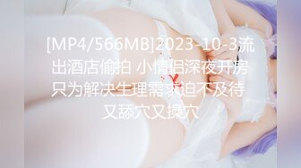 【国产AV首发星耀】国产影视王牌AV帝王出品DW-05《圣诞淫湿圣典》群交性爱盛宴 爆乳美女高潮