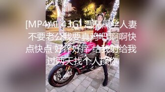 性感御姐--梓涵姐姐：一首性诱惑的歌曲、尽显御姐本性，骚极了这舞蹈，撩的狼友惹火遍布全身！