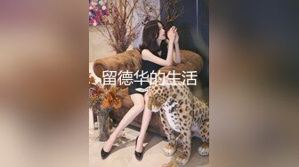 @daddysanon极品亚裔美女主播OnlyFans高清原档合集【596V】 (287)