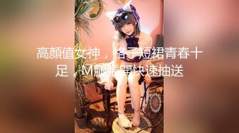 麻豆传媒 MGL-0004 沉溺偷情的淫乱姐妹绿帽老公怒操小姨子-苏畅 吴梦梦