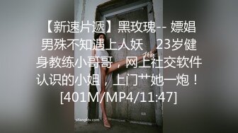 [MP4/314MB]2020-07-24-小宝寻花高颜值性感大长腿妹子，上位骑乘抽插猛操呻吟