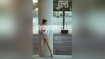 黑丝学妹疯狂输出