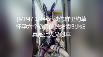 [MP4/ 307M] 熟女阿姨 啊啊 喷干了 小伙操逼真猛 把贫乳阿姨怼的连续喷水 阿姨的逼毛是真茂密 太骚了