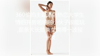 巨乳熟女大姐 身材超丰腴没结过婚大奶子粉嫩 在沙发先聊聊天调调情舔逼吃奶子 上床被小伙操