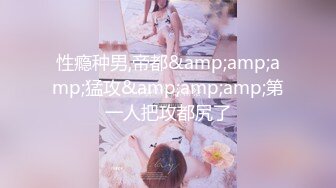 牛哥探花 酒店约战网红女 气质美女干起来也有劲