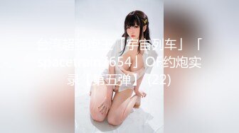 [402MNTJ-031] るか(20)