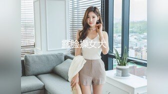 星空传媒XKTY018巨乳人妻沦为猥琐厂长胯下玩物