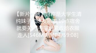 【新速片遞】咸湿房东把房子便宜租给美女在浴室偷装设备偷拍❤️合租闺蜜两人日常洗澡挺着大屁股上厕所[563MB/MP4/52:06]